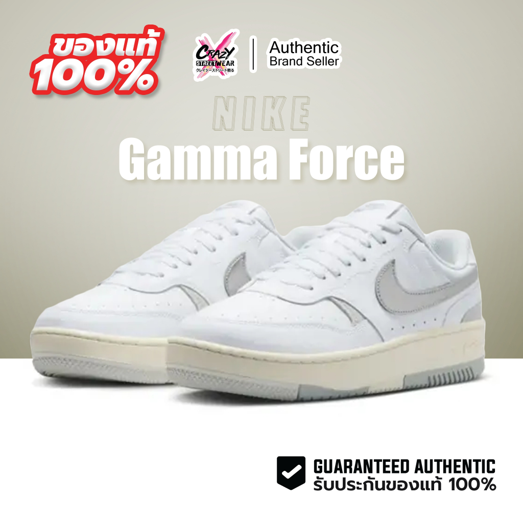 Nike Wmns Gamma Force ของแท้ 100% HQ1674-100 ลิขสิทธิ์แท้ ไนกี้ รองเท้าผู้หญิง รองเท้า