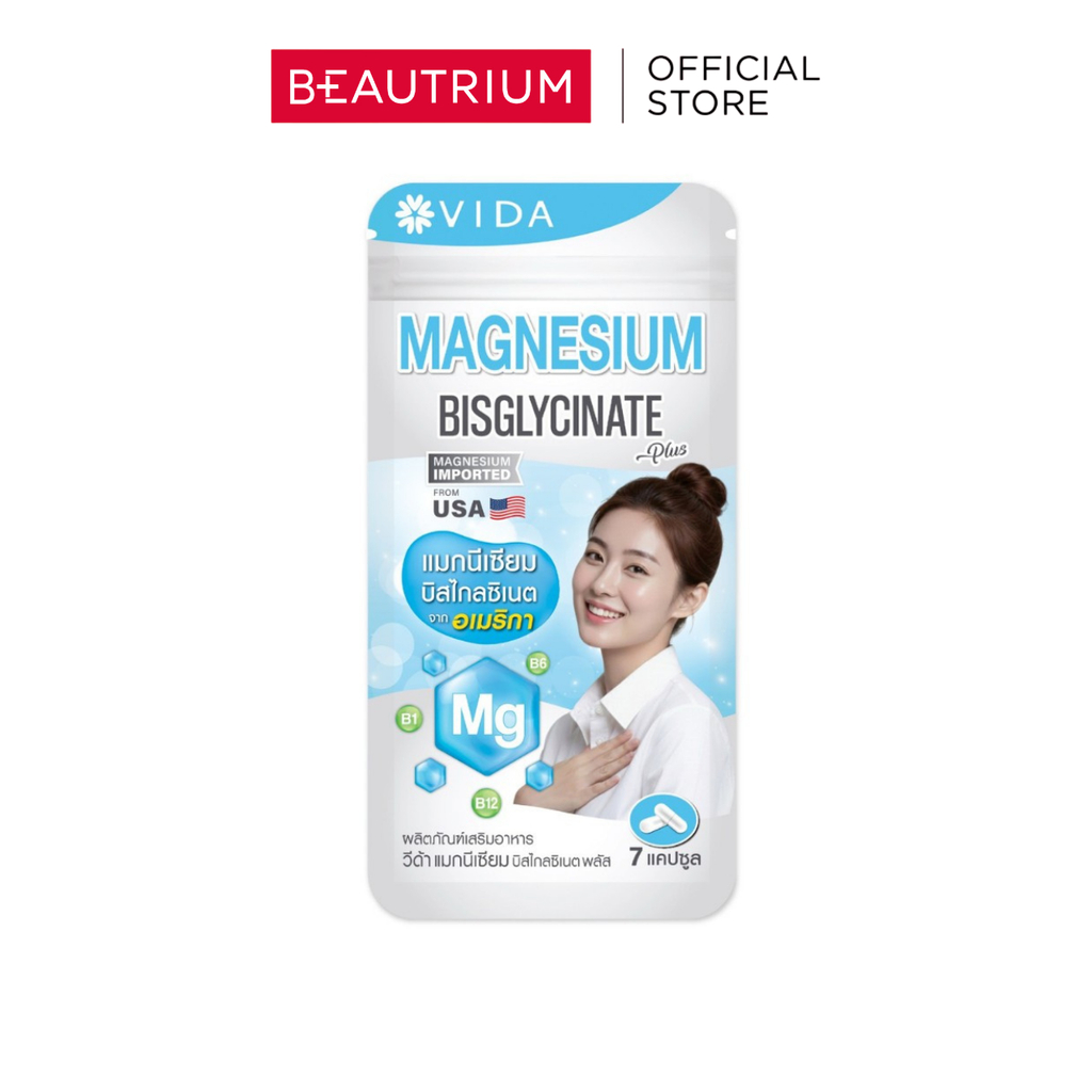 Vida Magnesium Bisglycinate 30 Capsules ผลิตภัณฑ์เสริมอาหารวีด้า แมกนีเซียม บิสไกลซิเนต.