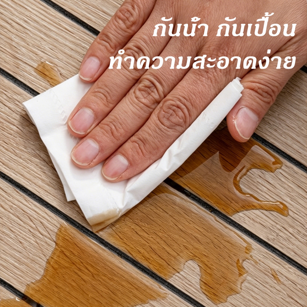 ตะแกรงเลียนแบบ วอลเปเปอร์ติดผนัง 60x300cm รูปที่ 6