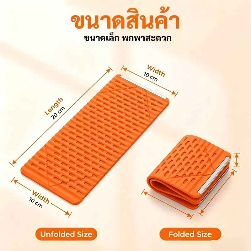 ขาตั้งโทรศัพท์ซิลิโคน พับได้ ปรับองศาได้ รองรับมือถือ/แท็บเล็ต/แล็ปท็อป thumbnail 4