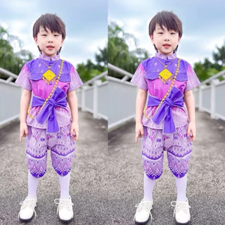 ชุดไทยเด็กท่านขุน แถมคาดเอว หล่อมาก 1-6ปี