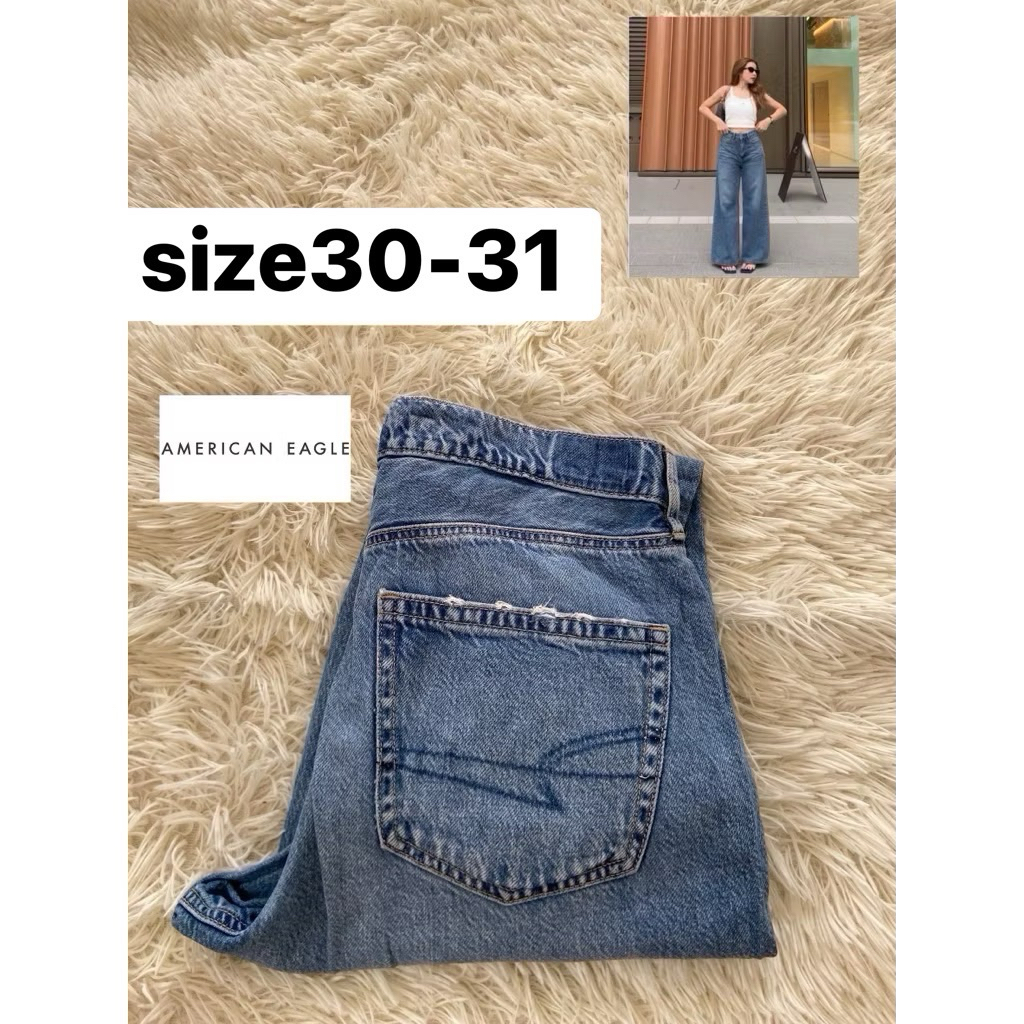American Eagle  wide   High  Jeans   แท้💯%มือสอง