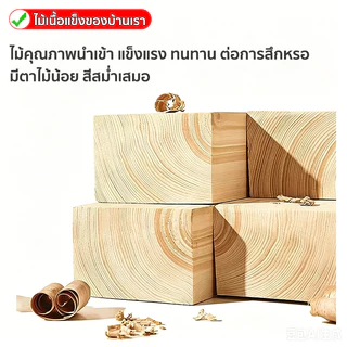 【มั่นคง 50ปี ไม่โยก】เตียง เตียงไม้ เตียงนอน เตียงไม้เนื้อแข็ง 4/5/6ฟุต มีไฟ LED ที่เก็บของข้างเตียง ไม้เนื้อแข็ง100%