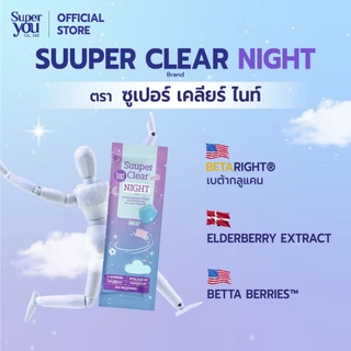 [x5 กล่อง] ซูเปอร์ เคลียร์ ไนท์ (Suuper Clear Night) - Super You
