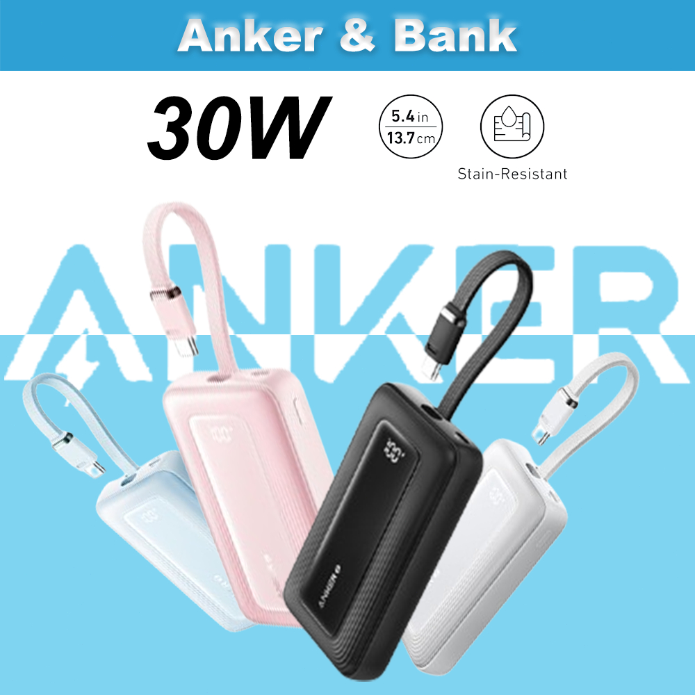 Anker Zolo 10000mAh 30W Power Bank, เครื่องชาร์จแบบพกพา 30W พร้อมสาย USB-C ในตัว