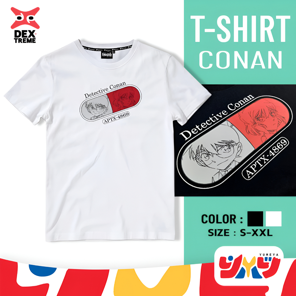 [ลิขสิทธิ์แท้] Dextreme เสื้อยืด โคนัน Conan (DCN-013) ลาย แคปซูล APTX-4869