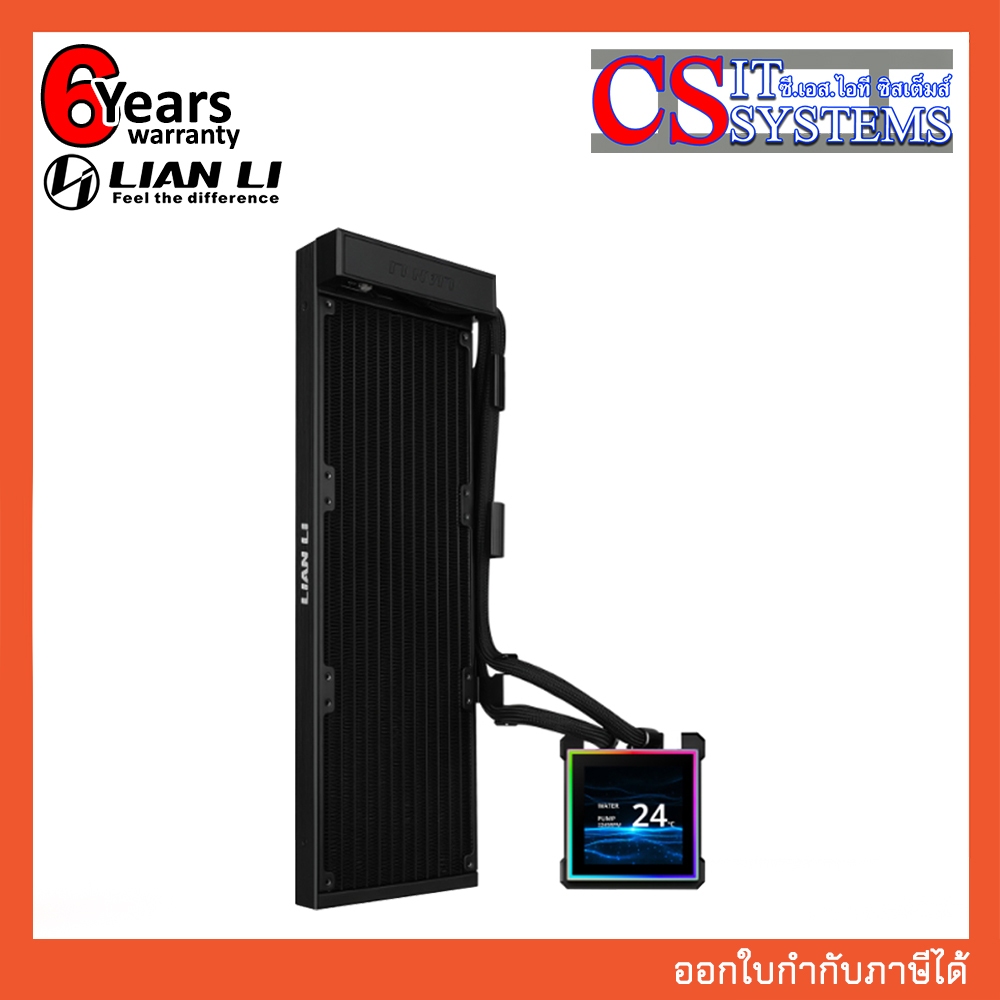 CPU LIQUID COOLING HYDROSHIFT II LCD-S 360N (ไม่มีพัดลม) (GHS2LCDS36NB) BLACK