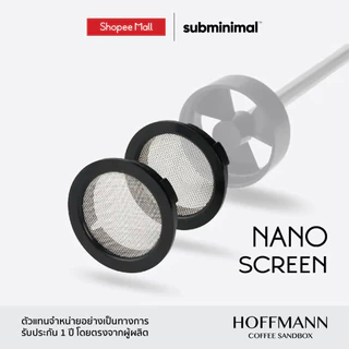 Subminimal NanoFoamer Screen (อะไหล่ หัวตีฟองนม)
