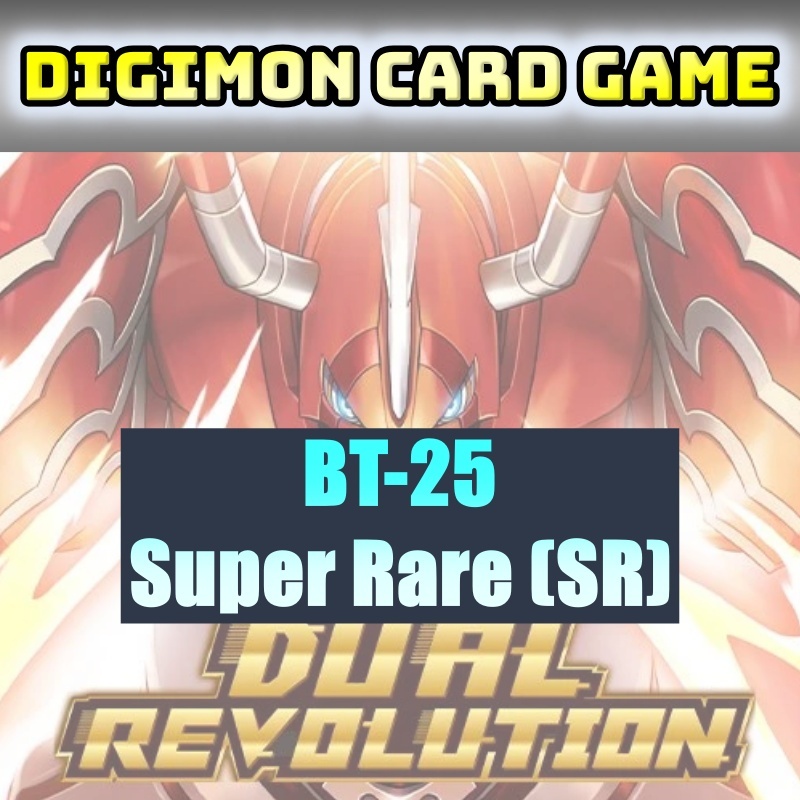 [ Digimon Card Game ] (BT-25)Single Card - Super Rare (SR)- การ์ดเกม ดิจิมอน