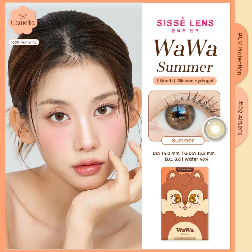 Sissè lens รุ่น WaWa Series สี Summer คอนแทคเลนส์เกาหลีรายเดือน