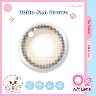 Sissè lens รุ่น BuBu Series คอนแทคเลนส์เกาหลีรายเดือน