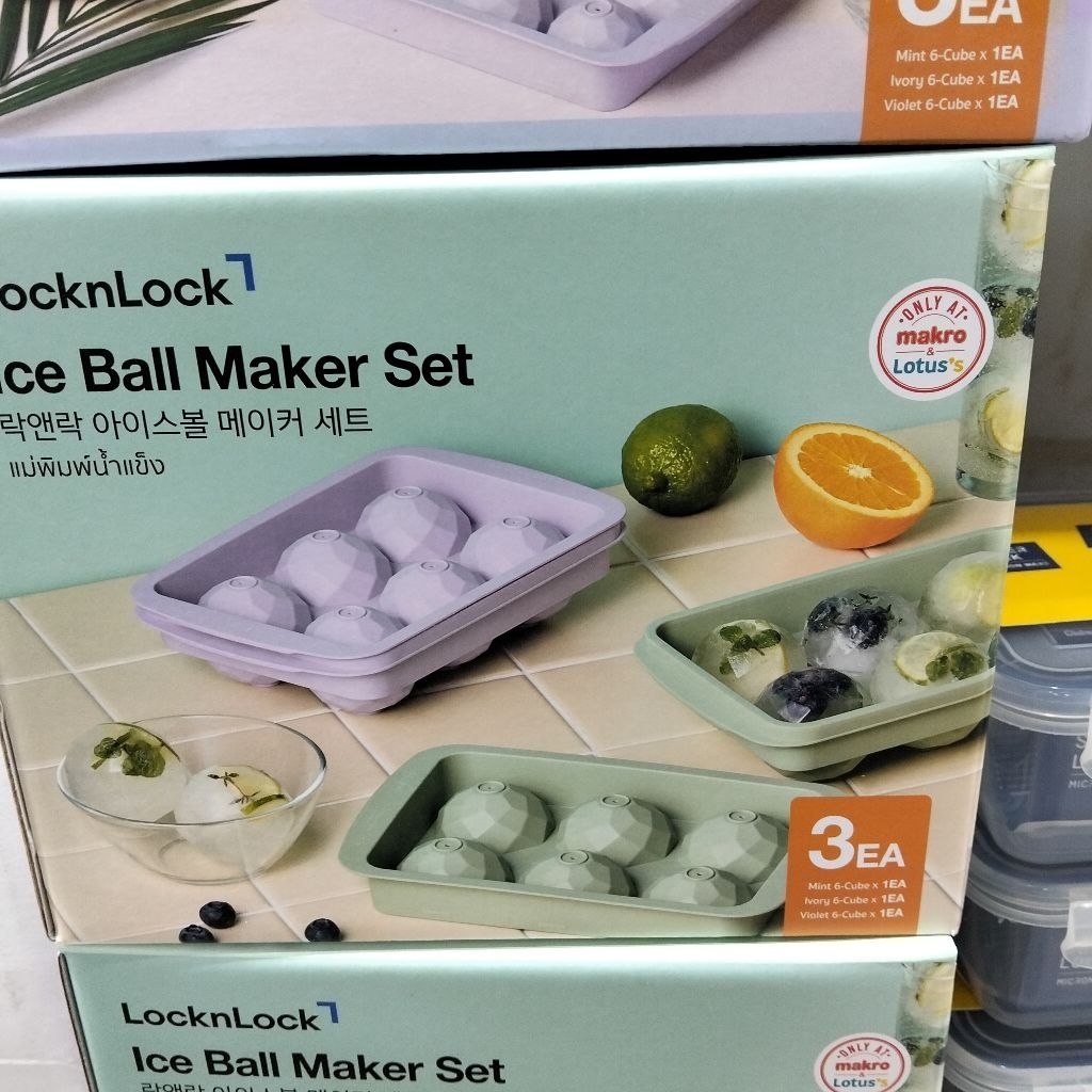 LocknLock Ice Ball Maker Set (ชุด 3 ชิ้น) – แม่พิมพ์ทำน้ำแข็งก้อนกลมทรงคริสตัลพรีเมียม ละลายช้า