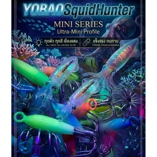 โยเบา By YOBAO SQUID HUNTER GEN2 ขนาด เล็ด กลาง
