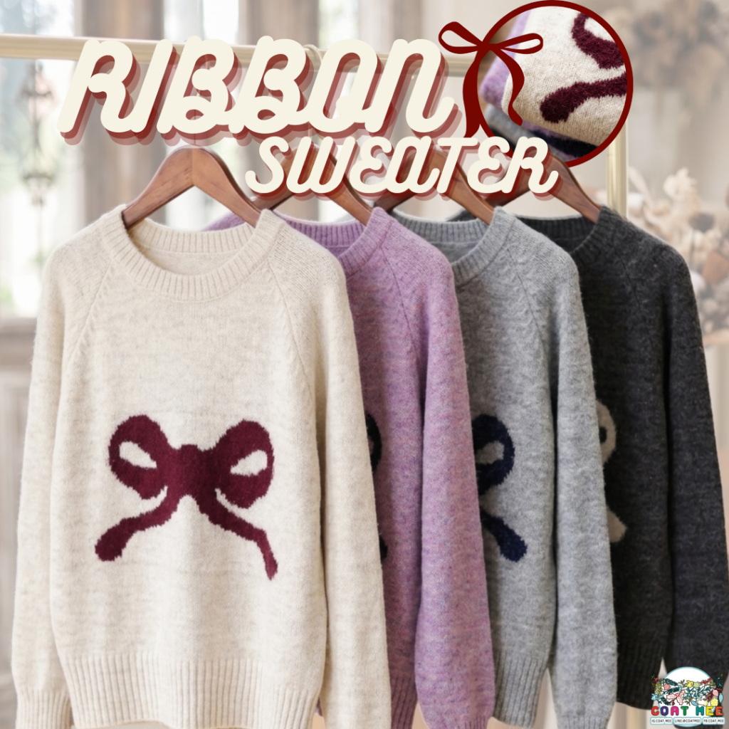 สเวตเตอร์ผสมวูลแต่งลาายโบว์ ❄️SW206 RIBBON SWEATER