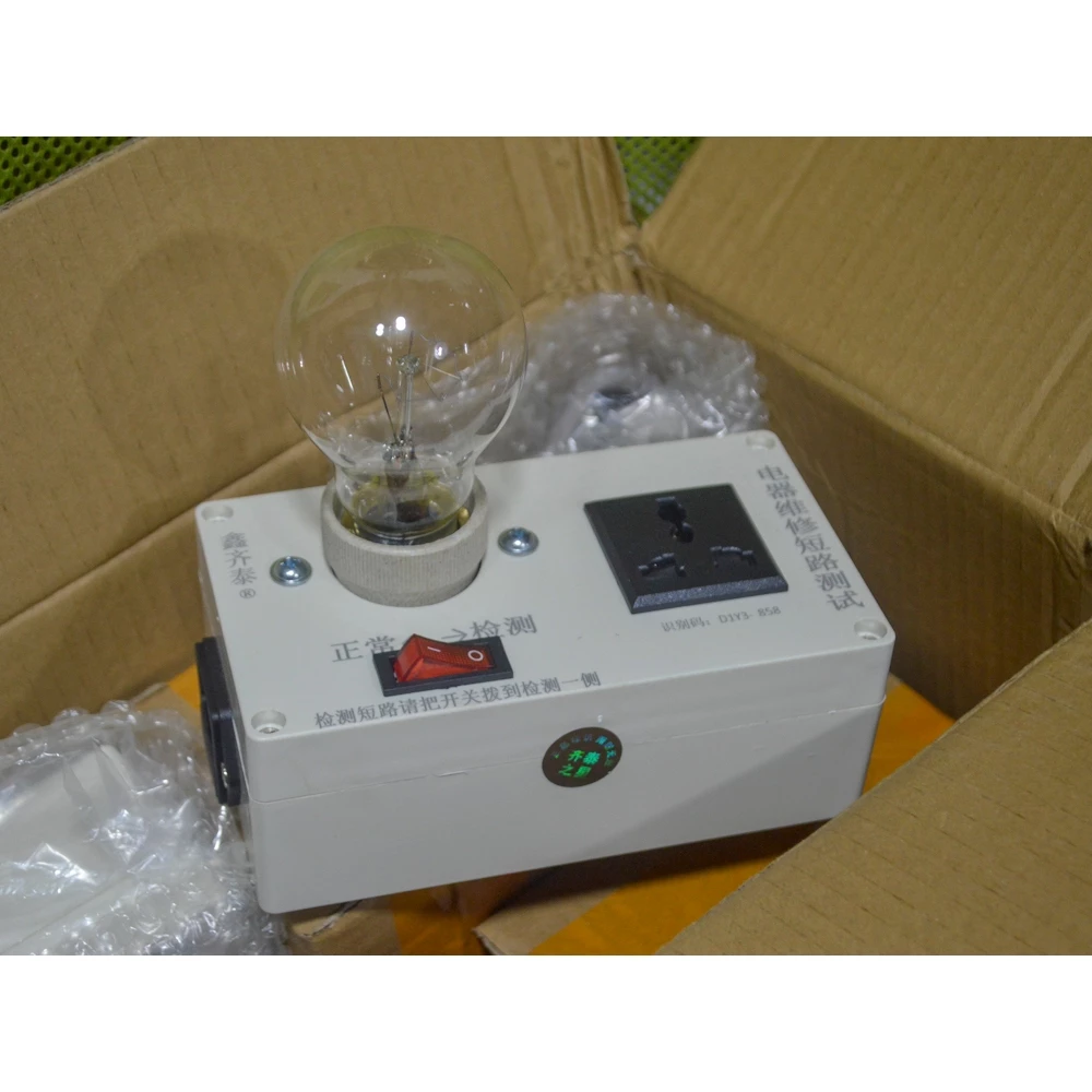 โหลดเทส Load Test ป้องกันช๊อต ซ่อมสวิทชิ่ง ซ่อมเครื่องใช้ไฟฟ้า [ 220V]