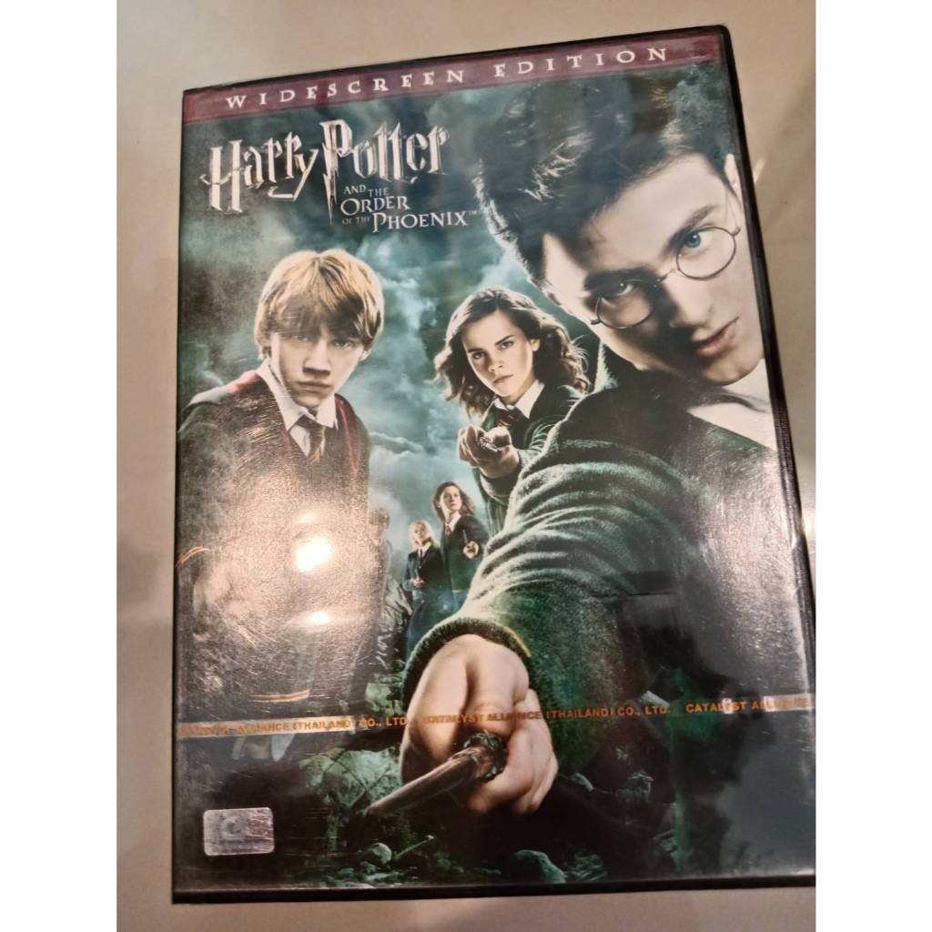 แฮร์รี่พอตเตอร์ ภาคีนกฟีนิกซ์ DVD ลิขสิทธิ์แท้มือ 1 ในซีล