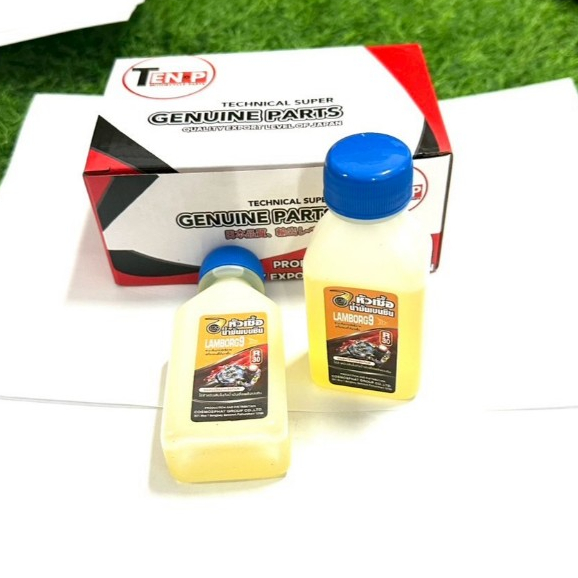 หัวเชื้อน้ำมันเบนซิน R30 สำหรับมอเตอร์ไซค์ 4 จังหวะช่วยเพิ่มค่าออกเทนของน้ำมันเชื้อเพลิงออกตัวดีขึ้น