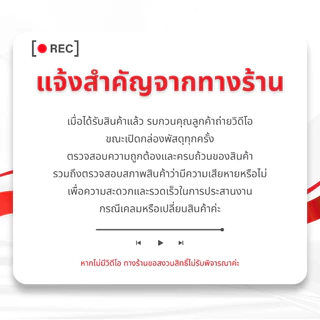 เครื่องดูดเสมหะ Yuwell รุ่น 7E-H1 ที่ดูดเสมหะ Suction