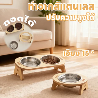 【การประกันคุณภาพ】ชามอาหารสัตว์เลี้ยง ชามอาหารสแตนเลส ส่วนสูงที่เหมาะสม ชามอาหารแมวทรงสูง