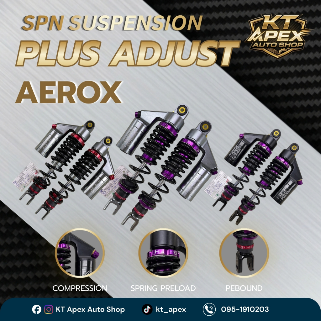 โช้คอัพ SPN PLUS ADJUST AEROX - KT apex auto shop