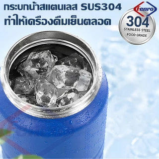 กระติกน้ำสแตนเลส เก็บความเย็น ขนาดใหญ่ 1500/2000/2500ML แก้วน้ำสูญญากาศ เก็บน้ำแข็งได้นาน ดีไซน์ทันสมัย เหมาะสำหรับคนรัก