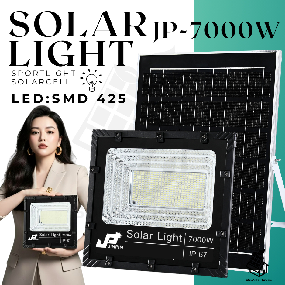 แบบใหม่ JP-3500w - JP-7000w ไฟโซลาเซลล์ ตัวโคมใหม่ ไฟพลังงานแสงอาทิตย์ พร้อมแผงโซลาเซลล์ พร้อมส่ง รุ