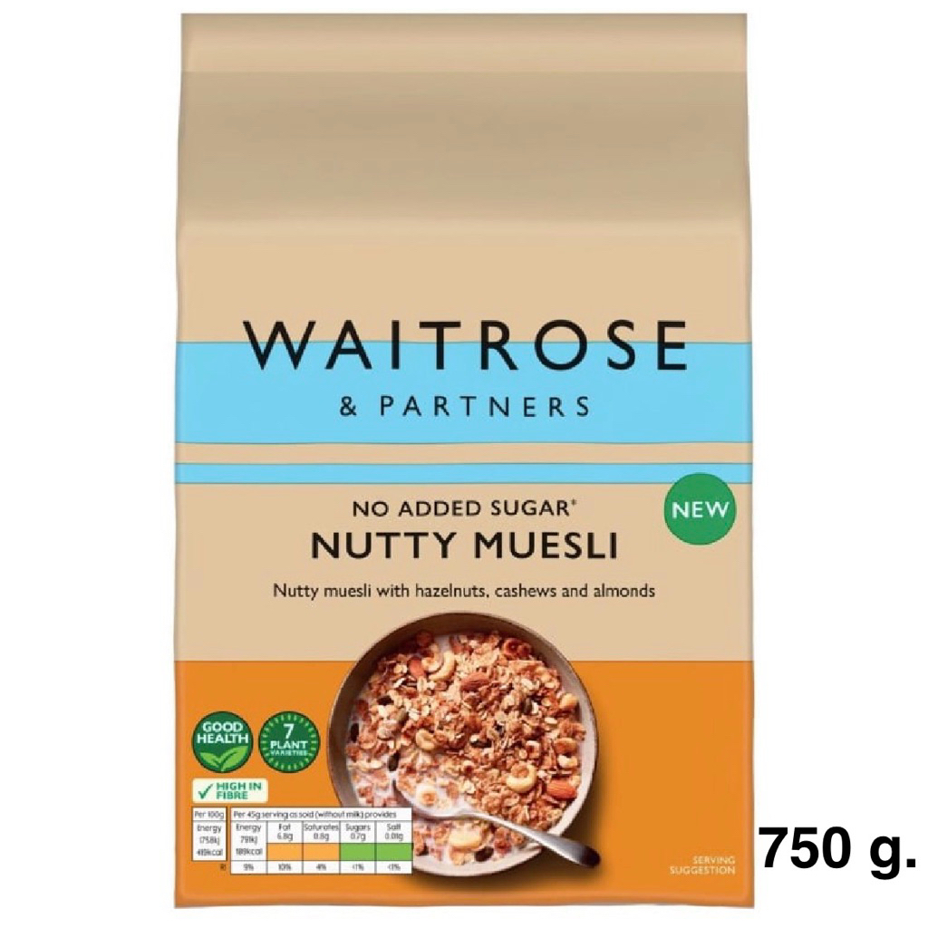 [ส่งด่วน] Waitrose & Partners No Added Sugar Nutty Muesli/Berry Muesli 750g มูสลี่