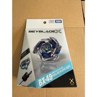 BEYBLADE X BX-49 Starter Set: Dran Strike 4-50FF Beycode:Japan