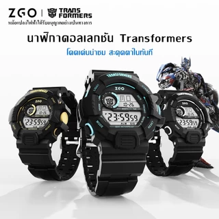 ZGO x Transformers นาฬิกาสีดำ เด็กผู้ชาย กันน้ำ 50M สมาร์ทอิเล็กทรอนิกส์ ของขวัญเด็กเจ๋ง รุ่น 7531