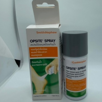 Smith & Nephew Opsite Spray 40 ML (EXP. 07/2027) ฟิล์มใสกันน้ำชนิดสเปรย์