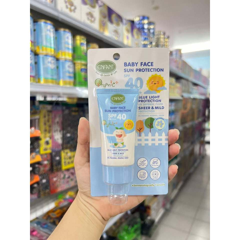 อองฟองครีมกันแดดSPF40หลอดสีฟ้า(40กรัม)