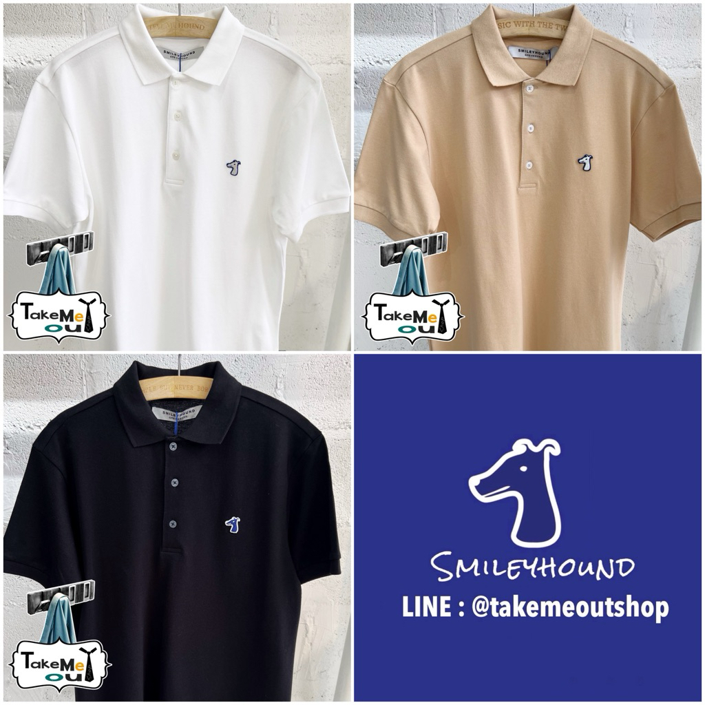 NEW SMILEYHOUND SIGNATURE POLO S26 #33013