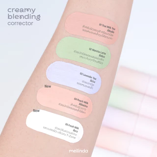 Meilinda คอนซีลเลอร์ / คอเรคเตอร์ Creamy Blending Concealer Corrector เมลินดา กลบรอย 4g. MC8019-8020