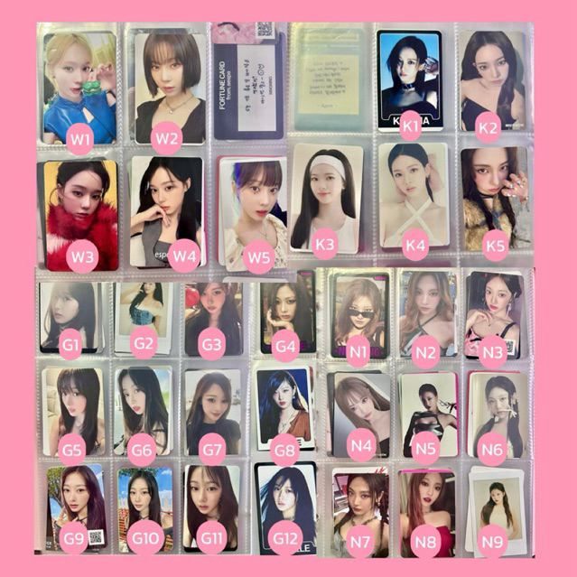 (พร้อมส่ง) การ์ด aespa - คาร์รินา วินเทอร์ จีเซล หนิงหนิง