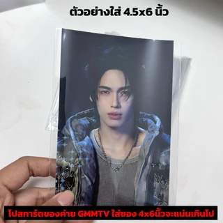 (พร้อมส่ง) ถุงใส่โปสการ์ด 4x6นิ้ว ซองใส่โปสการ์ด ถุงแก้ว OPP 50 mic แพ็ค ~35ใบ - ร้านไทย