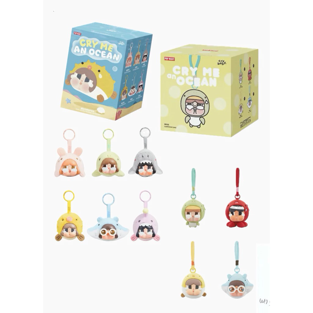 (🇹🇭พร้อมส่ง ในไทย) CRYBABY Cry Me An Ocean Series เช็คการ์ด (พวงกุญแจห้อยกระเป๋า)