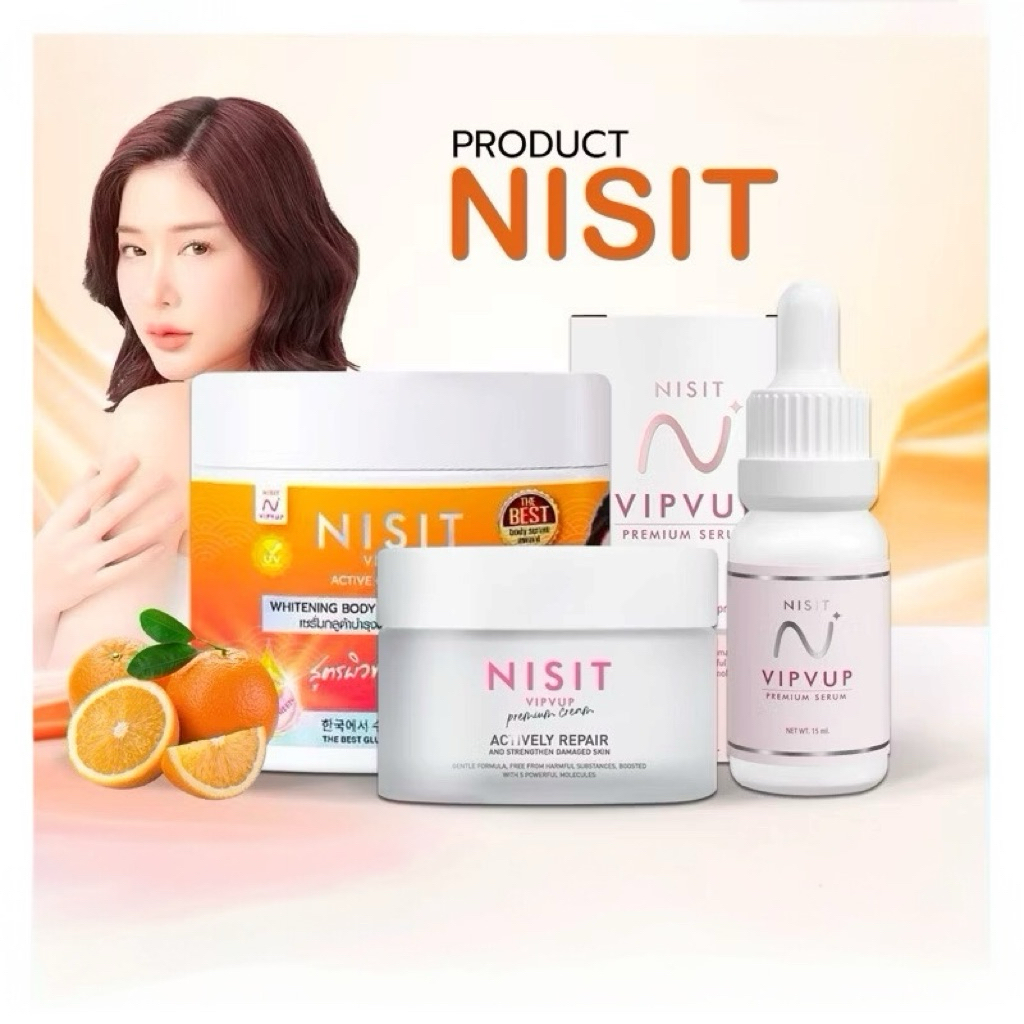 Nisit Cream Actively Repair ครีม นิสิต [15 ml.] [1 กล่อง]/เซรั่มนิสิต/โลชั่นนิสิต/สบู่นิสิต