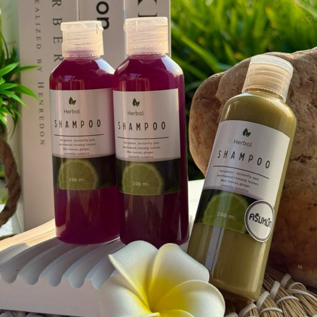 แชมพู  2  ครีมหมัก  1  (ขนาด100ml)