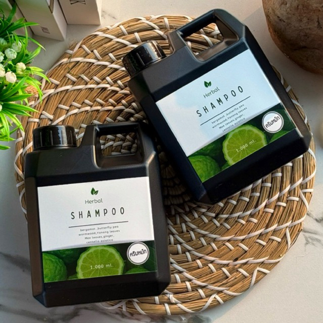 ครีมหมักสมุนไพรสด 2 แกลอน ขนาด 1,000ml. บำรุงหนังศีรษะ บำรุงราก ช่วยให้ผมเกิดใหม่ เร่งงอก ช่วยดก ช่วยหนา ลดมัน ลดรังแค