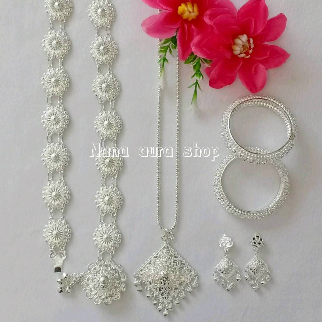 เครื่องประดับชุดไทยสีเงินขาวเป็นชุด สร้อยคอต่างหูเจาะ/หนีบ เข็มขัด กำไล ครบชุด 4 อย่าง รหัสAS004