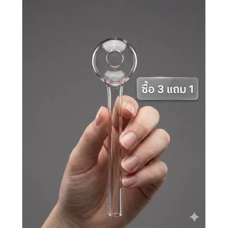 [[ แตกเคลมได้ ]] หลอดแก้วทดลองวิทยาศาสตร์
