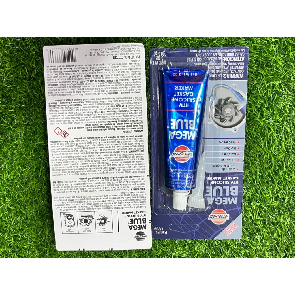 กาวฟ้าทาประเก็นแท้ MEGA BLUE ขนาด 85 กรัม สีน้ำเงิน