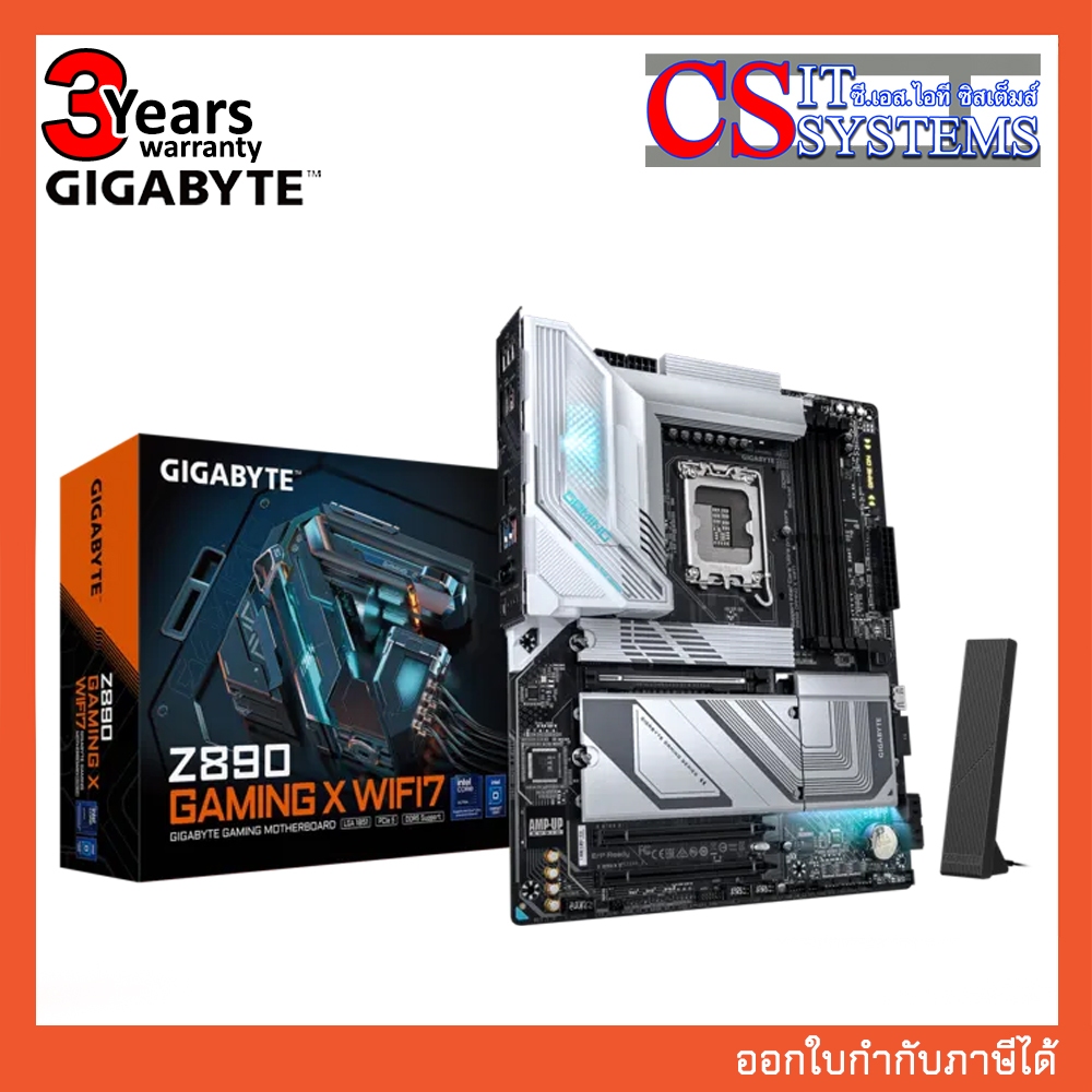 MAINBOARD GIGABYTE Z890 GAMING X WIFI7 DDR5 LGA 1851