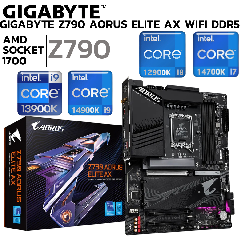 MAINBOARD (เมนบอร์ด) 1700 GIGABYTE Z790 AORUS ELITE AX WIFI DDR5