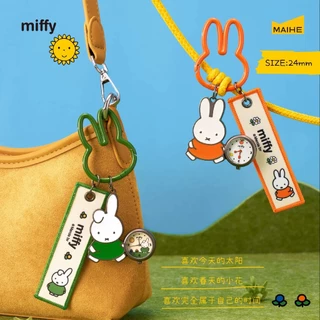 🔥1 กล่องเล็ก🌈 Miffy find yourself - นาฬิกา พร้อมส่งในไทย🔥 ของแท้ มีหน้าร้าน💛