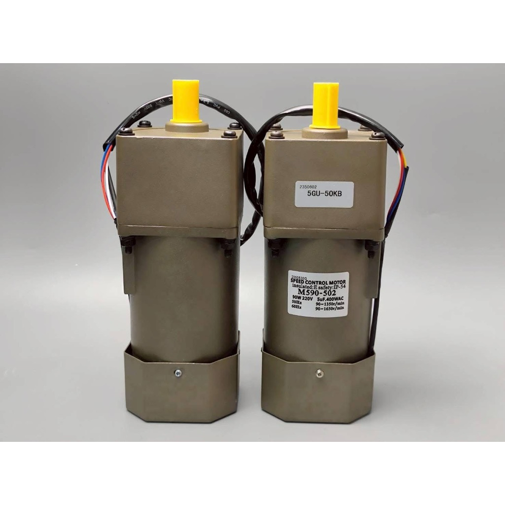 มอเตอร์เกียร์แบบซิงโครนัสปรับรอบได้ M590-502 90W 220VAC + Gear 5GU-50KB (ราคาตัวละ)