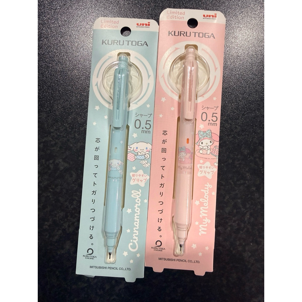 Limited edition KURUTOGA Mitsubishi Black Technology Lead Self-Rotating Mechanical Pencil 0.5mm