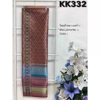 Signature Set6 (รหัสKK328-KK324) ผ้าไหมแกมฝ้าย ทอลาย ไหมกินนรา คัดสรรพิเศษ ขนาด 2 หลา