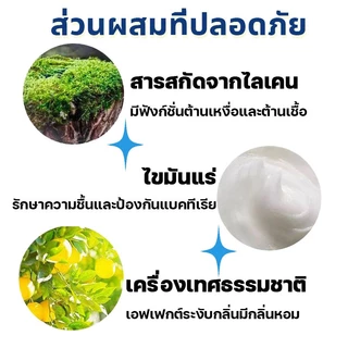 ✨จัดส่งทันที!!✨Secret โรลออน ระงับกลิ่นกาย 73g ระงับเหงื่อ กำจัดกลิ่น กลิ่นหอม 72h Anti-Perspirant/Solid Deodorant