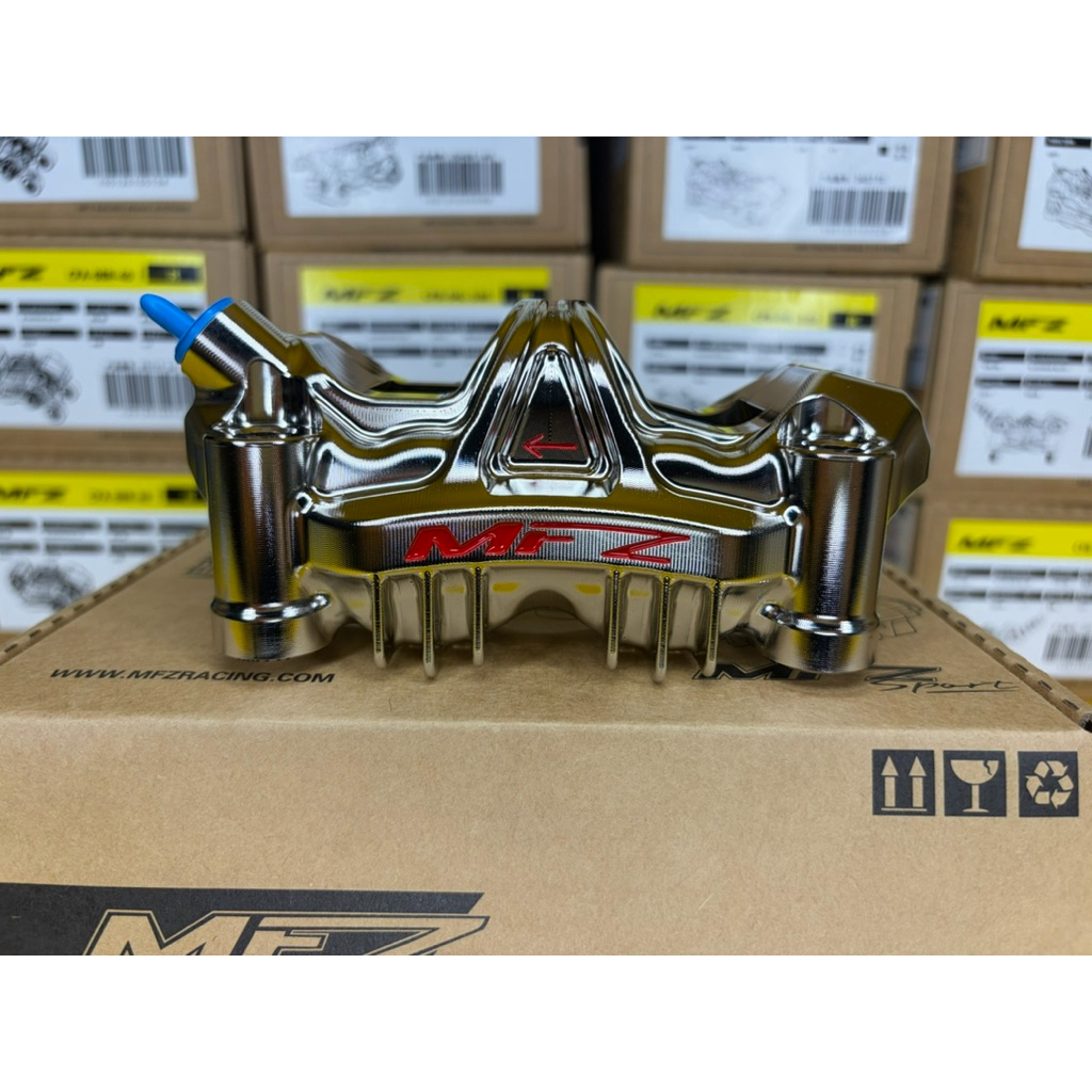 MFZ 100 MM นิกเกิ้ล ซ้าย พร้อมผ้าเบรคญี่ปุ่นแท้